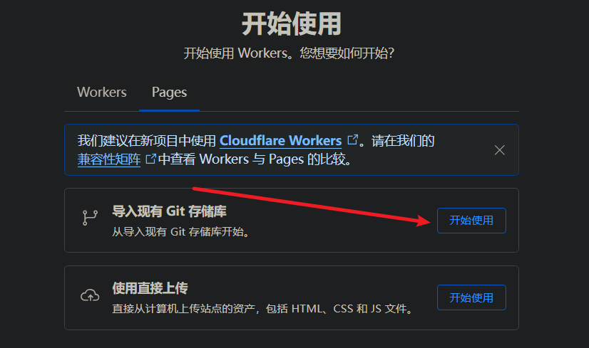 image-20250721200004012