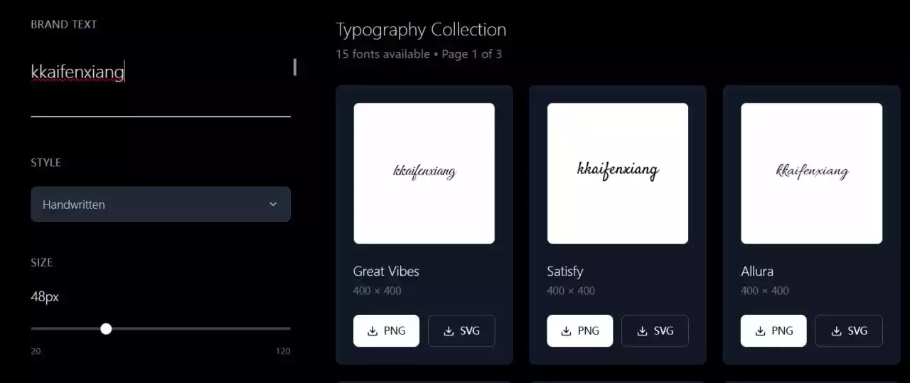 image-20251220221828474