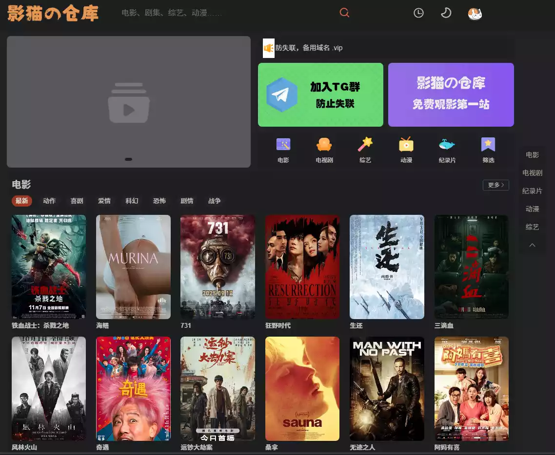 image-20251220221930471