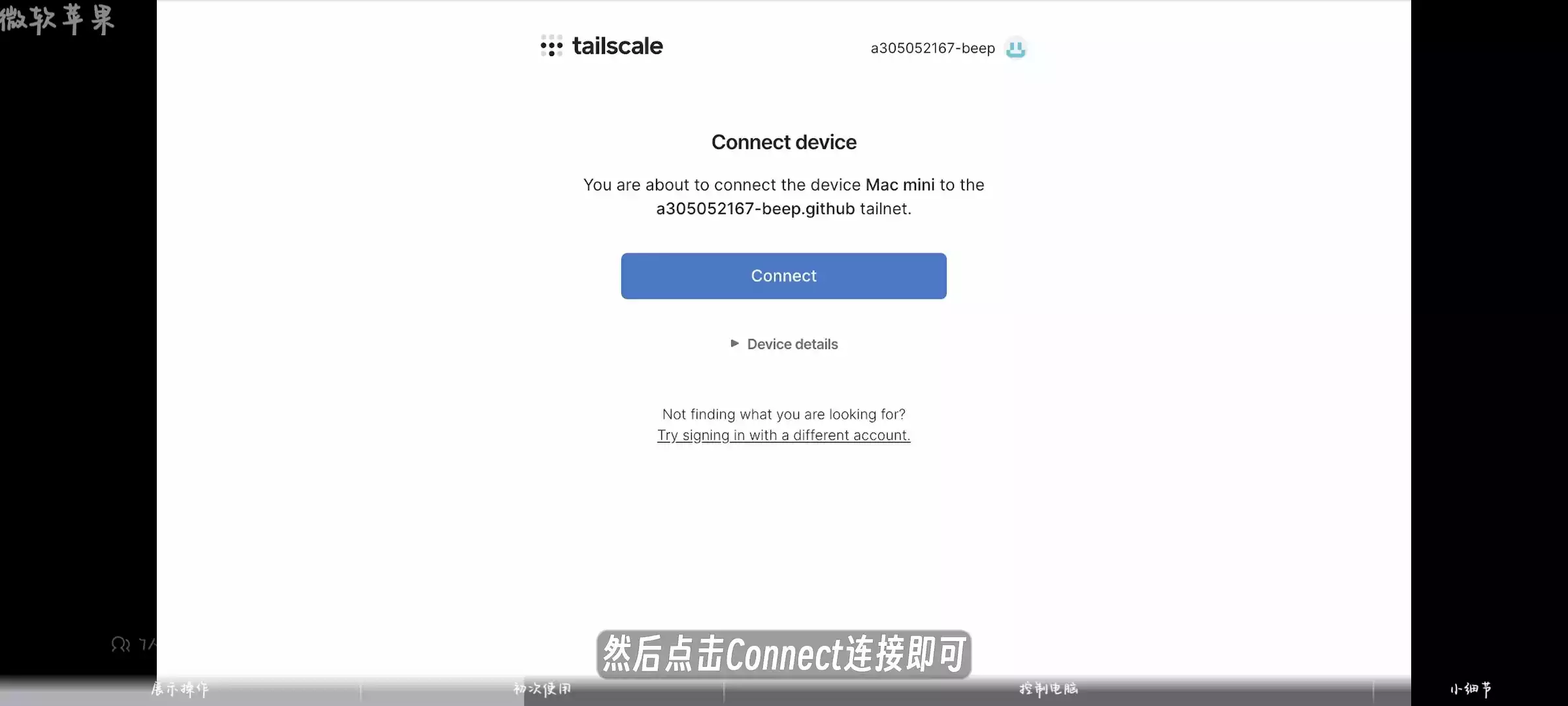 image-20260202214005277