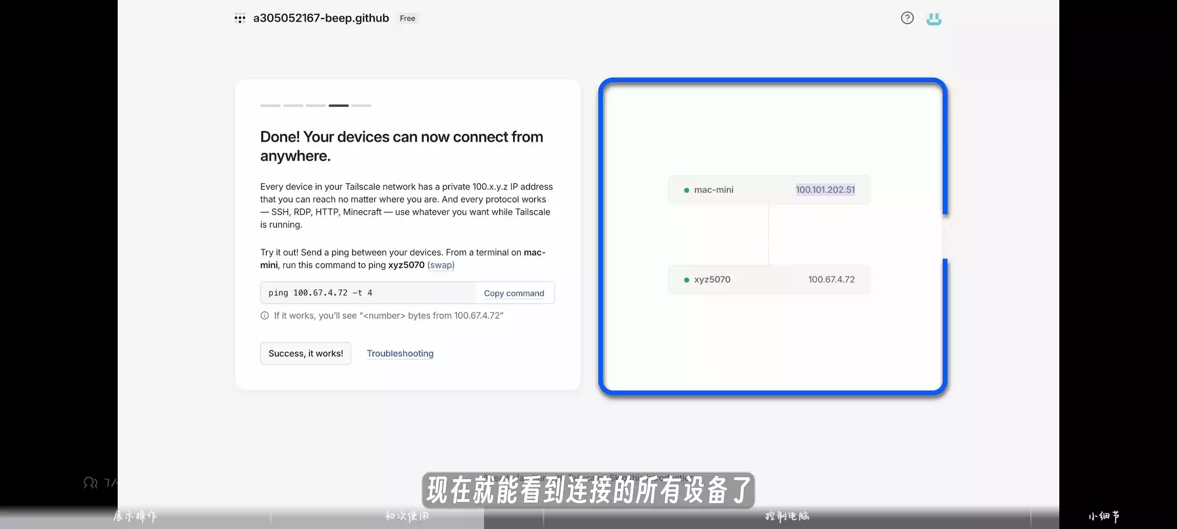 Screenshot_2026-02-02-21-29-55-081_tv.danmaku.bilj
