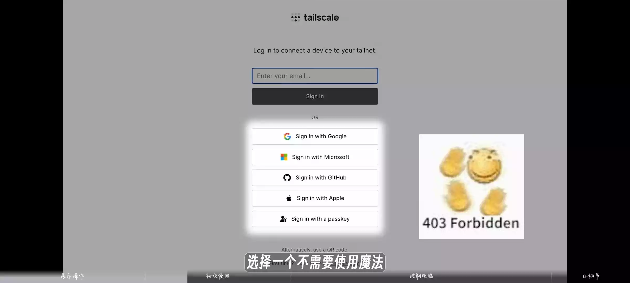 Screenshot_2026-02-02-21-30-35-359_tv.danmaku.bilj