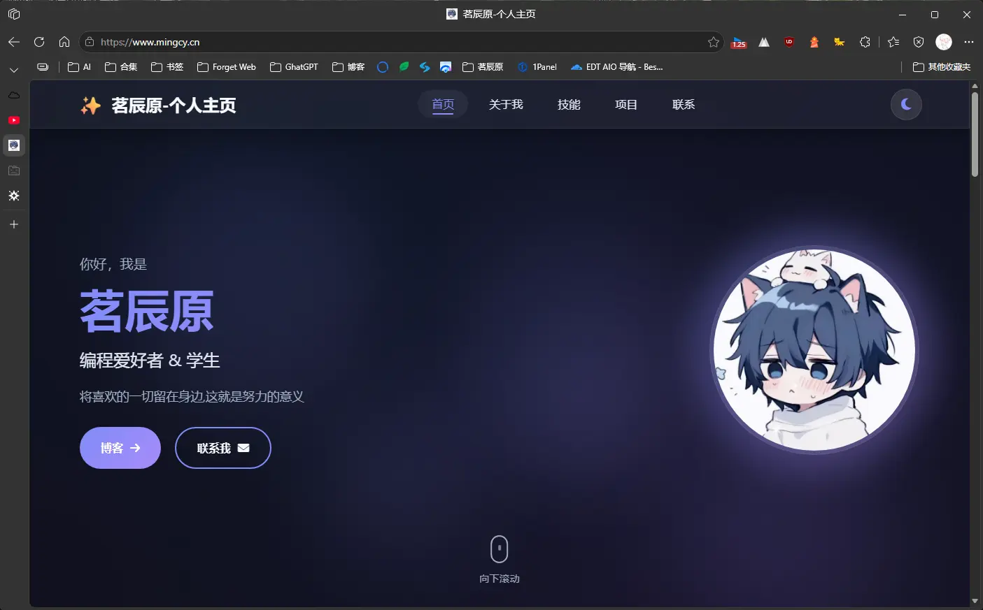 截图2026-6-9_22-34-12