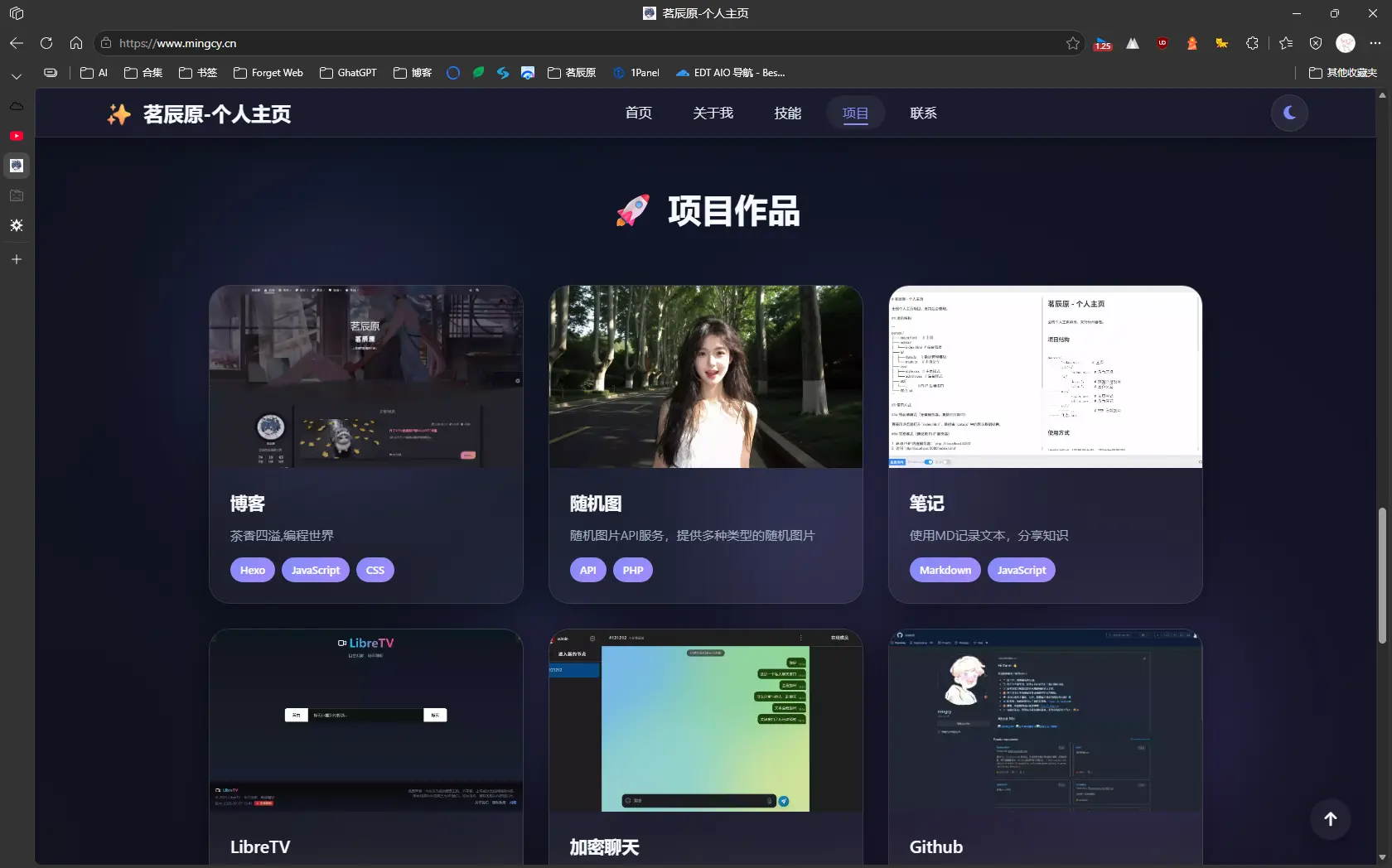 截图2026-6-9_22-34-26