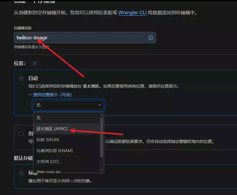 image-20260609103432269